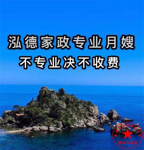 新生兒長期夜奶對寶寶的危害大!