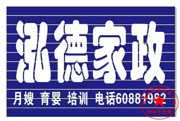 寶寶腸絞痛有那些癥狀？