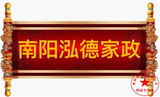 給嬰兒做被動操有什么好處？
