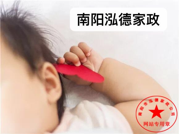 南陽金牌月嫂:12句嬰兒語言你聽懂了嗎?