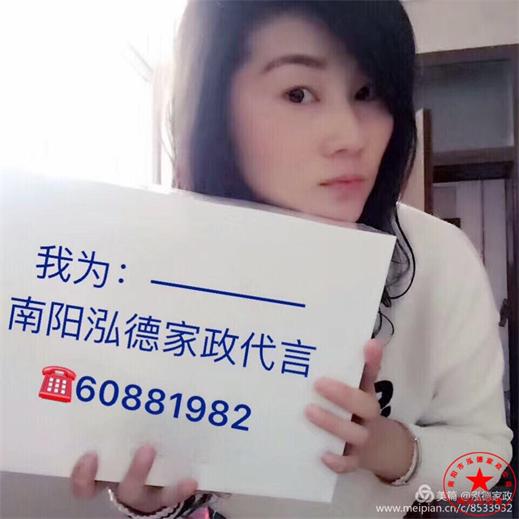 混合喂養奶水越來越少怎么辦?添加多少配方奶合適?