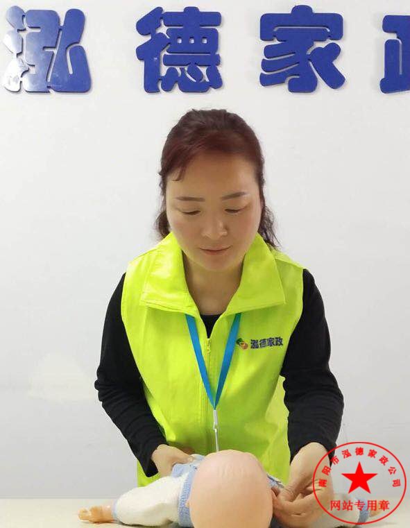 寶寶夜驚怎么辦?
