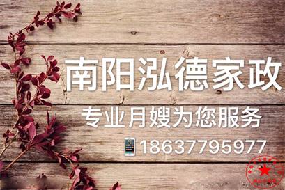 產(chǎn)后抑郁怎么辦?