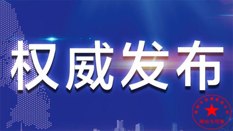 寶寶鼻塞怎么辦?