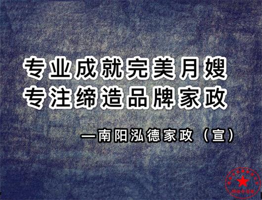 新生兒如何呵護16個要點: