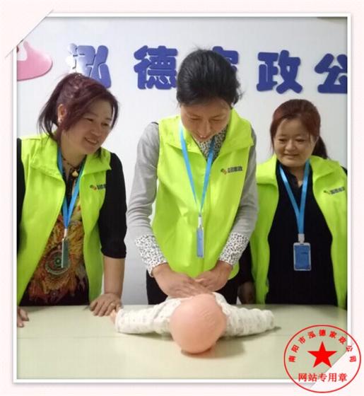 南陽金牌月嫂現分享給大家幾個寶寶護理小妙招。