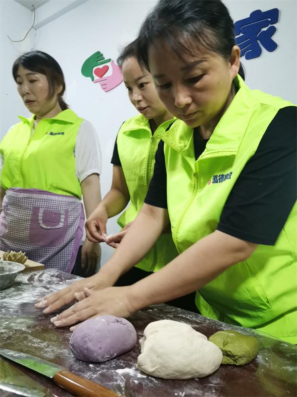 泓德家政月嫂面點培訓(xùn)