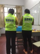 月嫂學習嬰兒